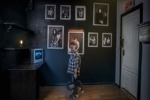 Квест Фотолаборатория призрака