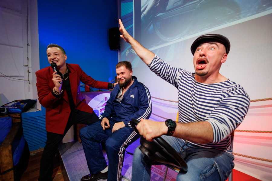 Квест в реальности Наши 90-е от компании Ринг Квест в реальности Наши 90-е от компании Ринг