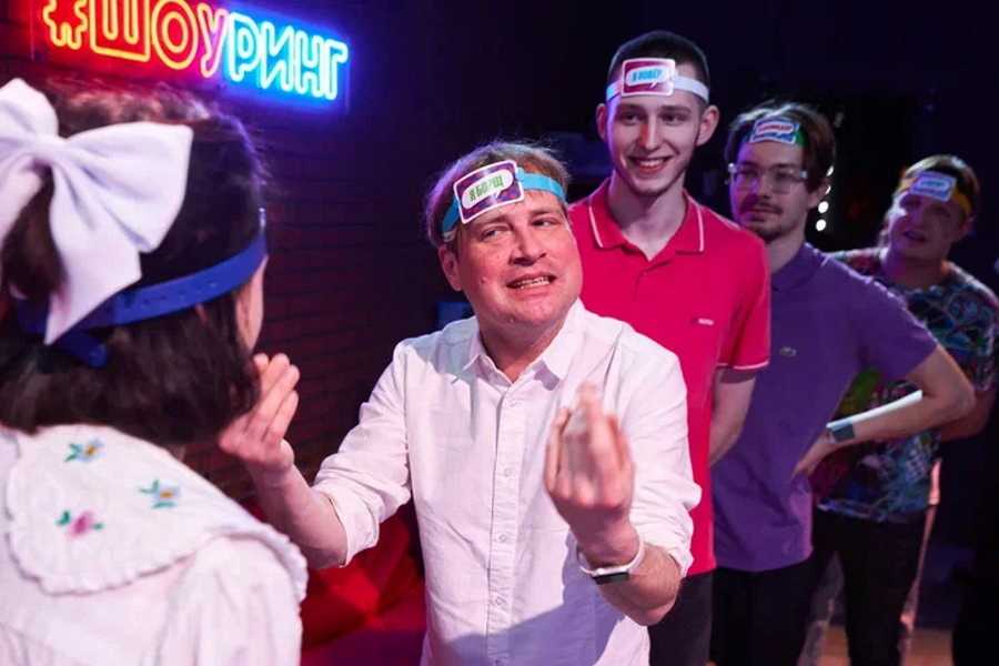 Квест в реальности Диванные битвы от компании Ринг Квест в реальности Диванные битвы от компании Ринг