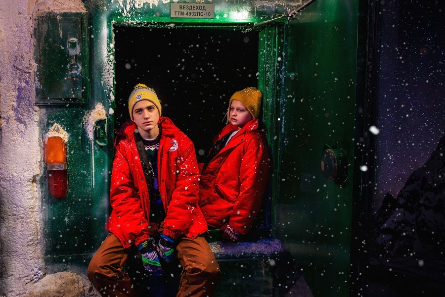 Квест в реальности Полярная экспедиция. Kids от компании Квеструм Квест в реальности Полярная экспедиция. Kids от компании Квеструм